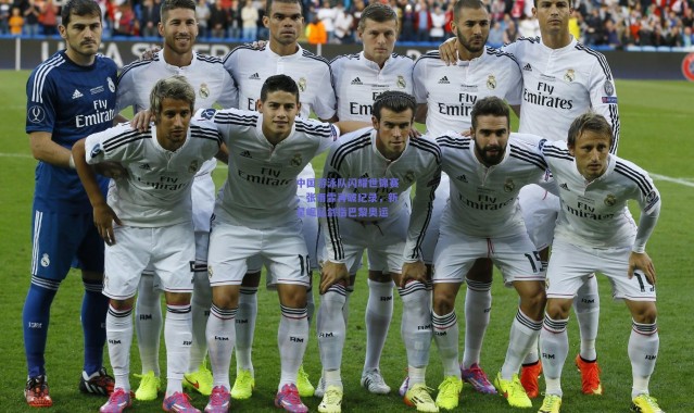 开云-中国游泳队闪耀世锦赛，张雨霏再破纪录，新星崛起剑指巴黎奥运