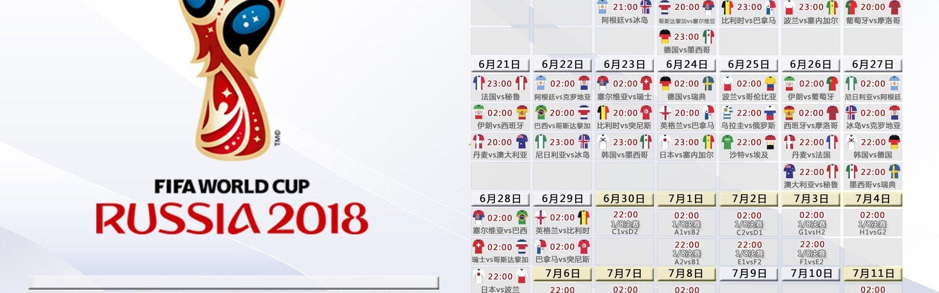 【kaiyun】意甲联赛激战正酣，国际米兰紧追尤文图斯