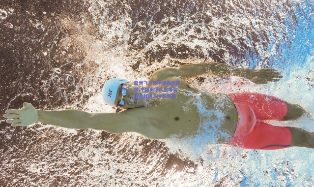 开云|亚洲飞人苏炳添再创佳绩 中国田径队巴黎奥运备战进入冲刺阶段