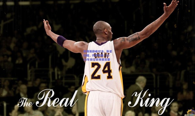 开云官网：世锦赛巅峰对决，新星闪耀，传奇谢幕—2024年田径世锦赛落幕