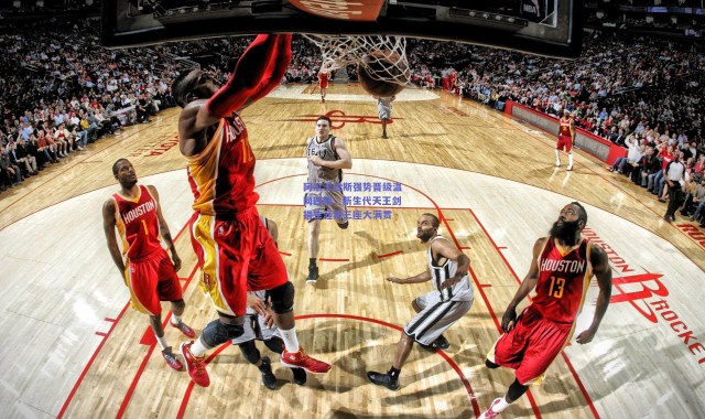 开云|阿尔卡拉斯强势晋级温网四强，新生代天王剑指生涯第三座大满贯