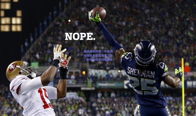 开云官网：国羽再创辉煌！中国羽毛球队包揽亚锦赛三金，新生代球员闪耀赛场