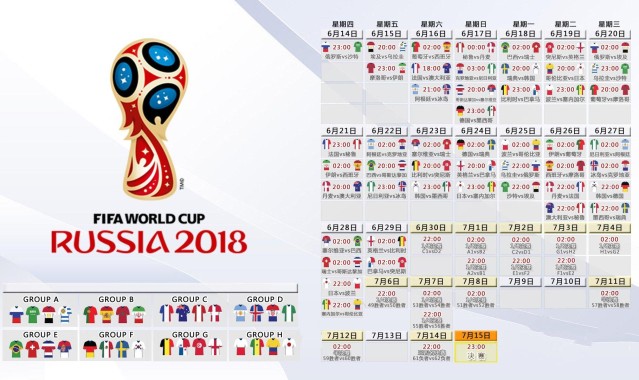 开云体育app下载-皇家马德里逆转胜巴塞罗那 西甲争冠悬念再起