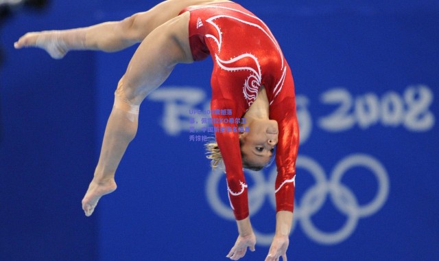 kaiyun|UFC 300震撼落幕，佩雷拉KO希尔卫冕，中国新星张名扬首秀惊艳