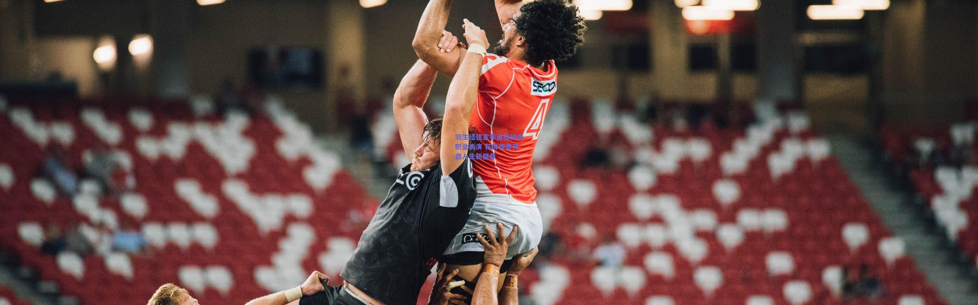 kaiyun_羽生结弦宣布退役转向职业表演 花滑传奇开启人生新篇章