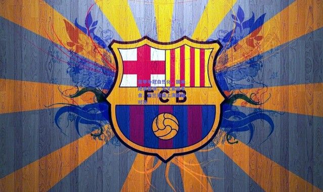 kaiyun_意甲争冠白热化，国米绝杀登顶，尤文紧追不舍，米兰双雄上演巅峰对决