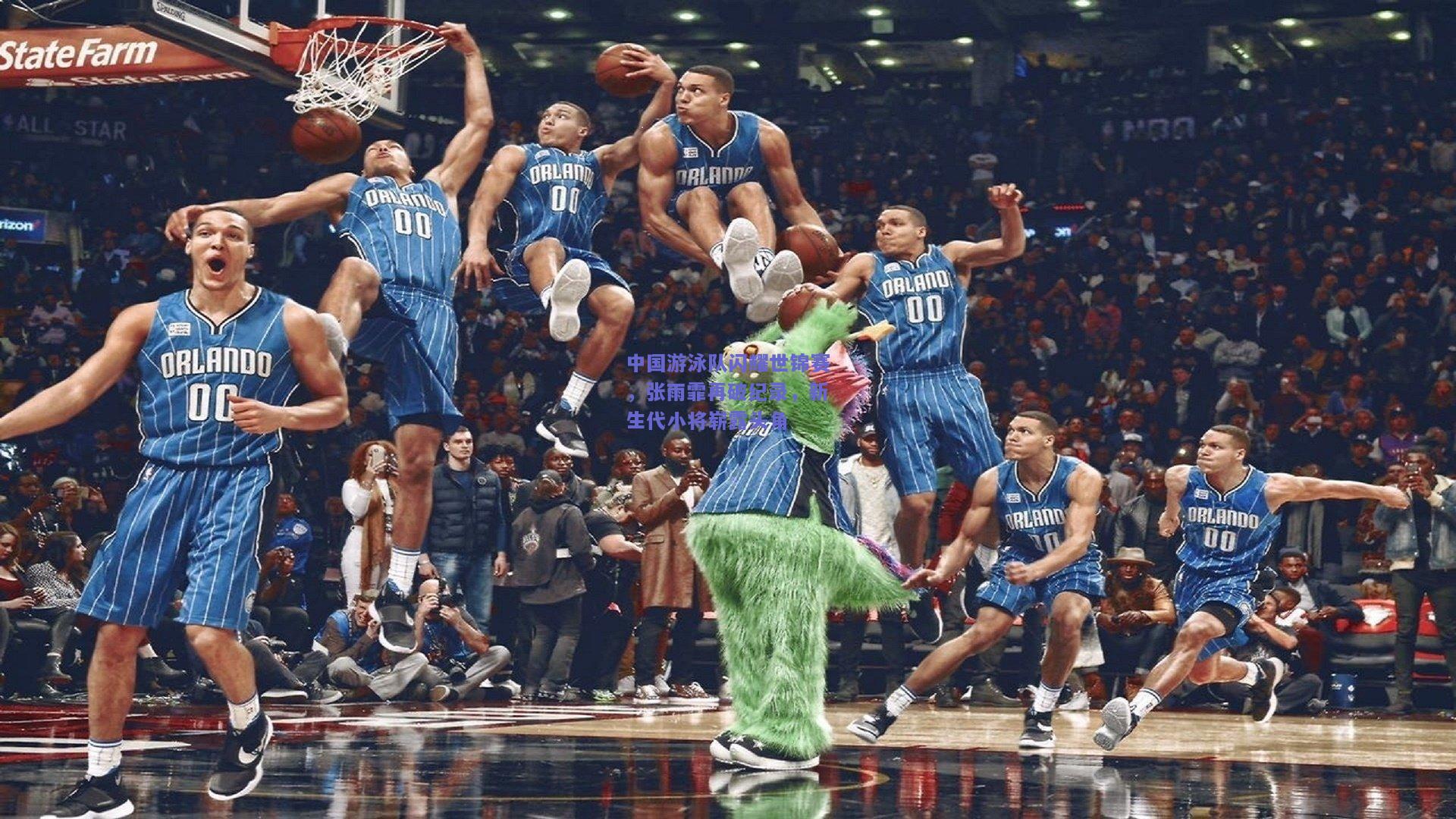 中国游泳队闪耀世锦赛，张雨霏再破纪录，新生代小将崭露头角